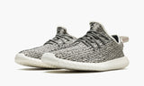 adidas-yeezy-boost-350-turtledove-aq4832-sneakers-heat-2