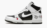 nike-dunk-high-sb-supreme-by-any-means-black-dn3741-002-sneakers-heat-1