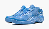 nike-zoom-air-flight-95-supreme-university-blue-dj8604-400-sneakers-heat-2