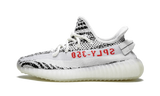 adidas-yeezy-boost-350-v2-zebra-cp9654-sneakers-heat-1