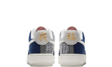 nike-air-force-1-low-sashiko-dd5401-492-sneakers-heat-5