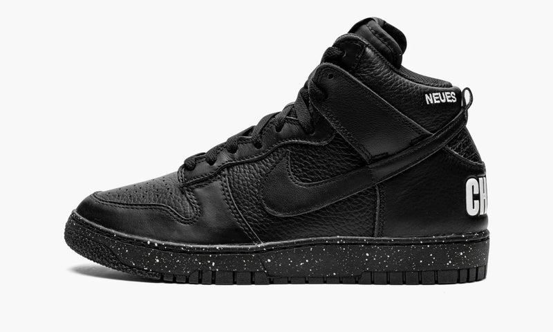 nike-dunk-high-undercover-chaos-black-dq4121-001-sneakers-heat-1